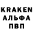 МЕТАДОН кристалл Ivan Konyukhov