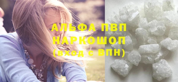 МДПВ Верхнеуральск