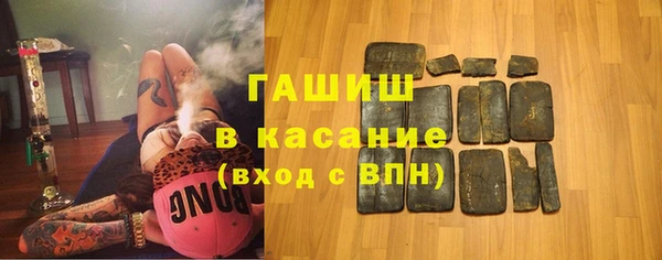 круглые Богданович