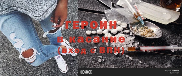 МДПВ Верхнеуральск