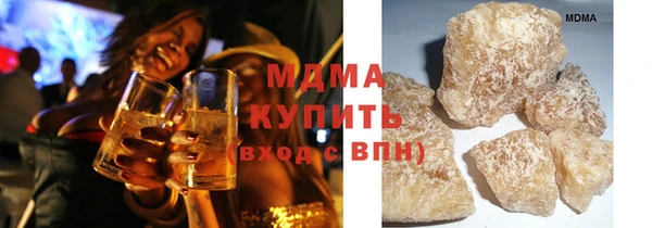 круглые Богданович