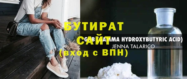 МДПВ Верхнеуральск