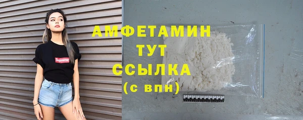 МДПВ Верхнеуральск