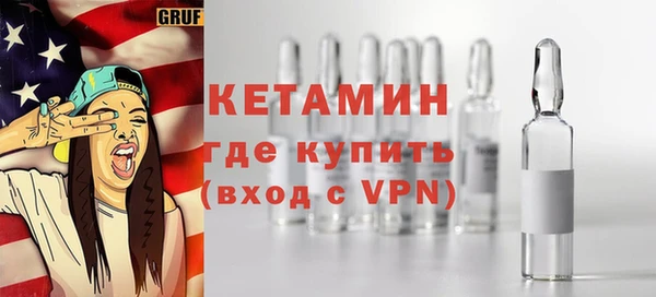 МДПВ Верхнеуральск