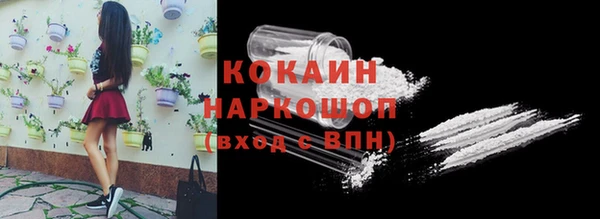 круглые Богданович