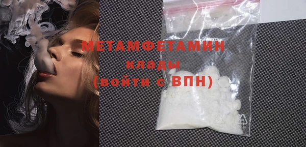 марки lsd Верхний Тагил