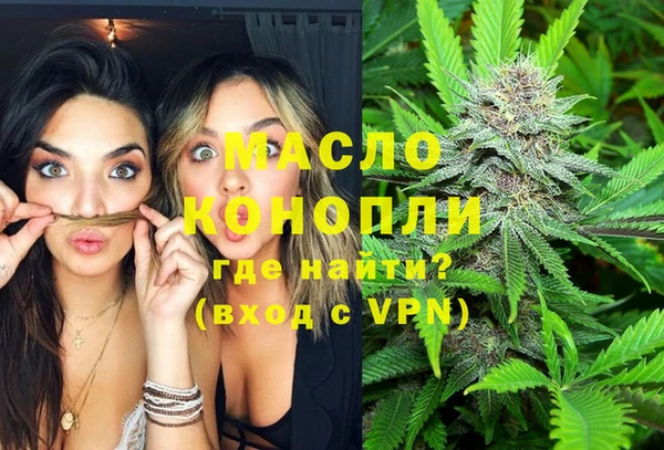 марки lsd Верхний Тагил