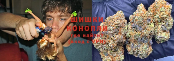 марки lsd Верхний Тагил