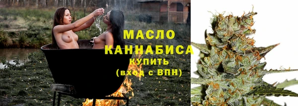 марки lsd Верхний Тагил