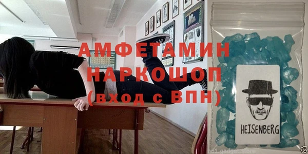марки lsd Верхний Тагил