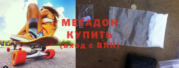 круглые Богданович