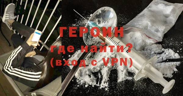 МДПВ Верхнеуральск