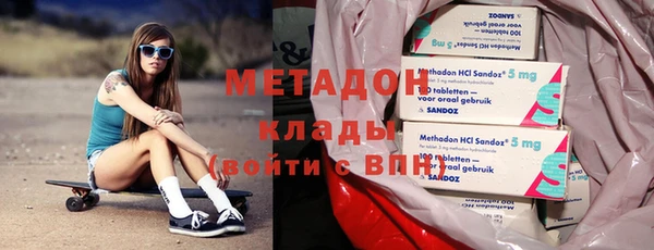 круглые Богданович