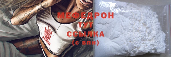 эйфоретик Тында