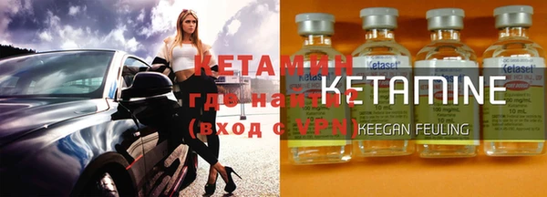 apvp Белокуриха