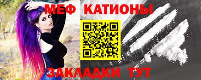 прущая мука Малгобек