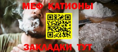СК Малоярославец