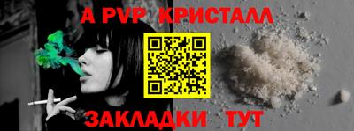 СК Малоярославец