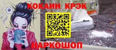 прущая мука Малгобек