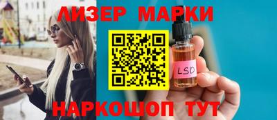 СК Малоярославец