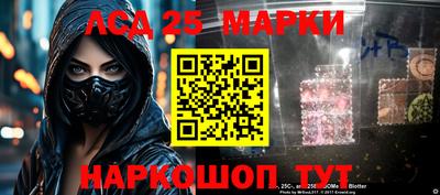 прущая мука Малгобек