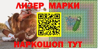 СК Малоярославец