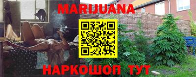 прущая мука Малгобек