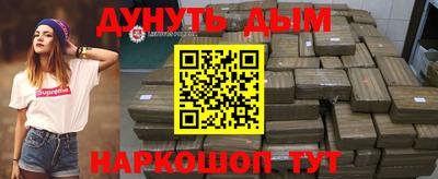 прущая мука Малгобек