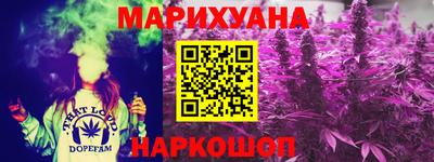 прущая мука Малгобек