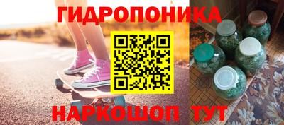 СК Малоярославец