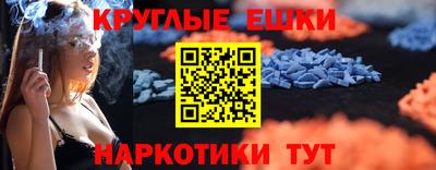 СК Малоярославец