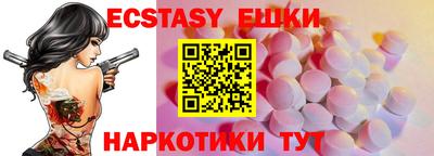СК Малоярославец