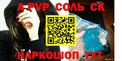 прущая мука Малгобек