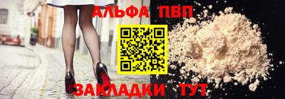 прущая мука Малгобек