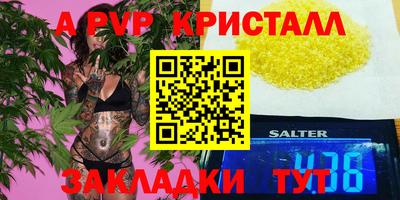 гидропоника Майкоп