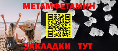 СК Малоярославец