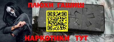 СК Малоярославец