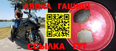 прущая мука Малгобек