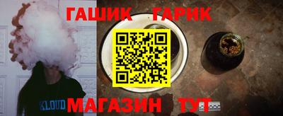 СК Малоярославец