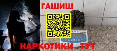 СК Малоярославец