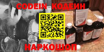 прущая мука Малгобек