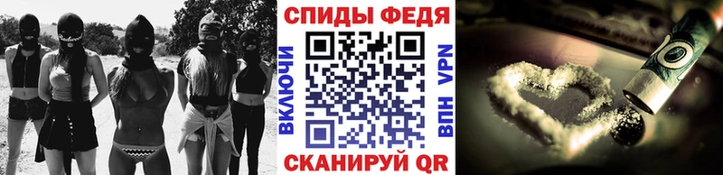 Метамфетамин Декстрометамфетамин 99.9% Северск